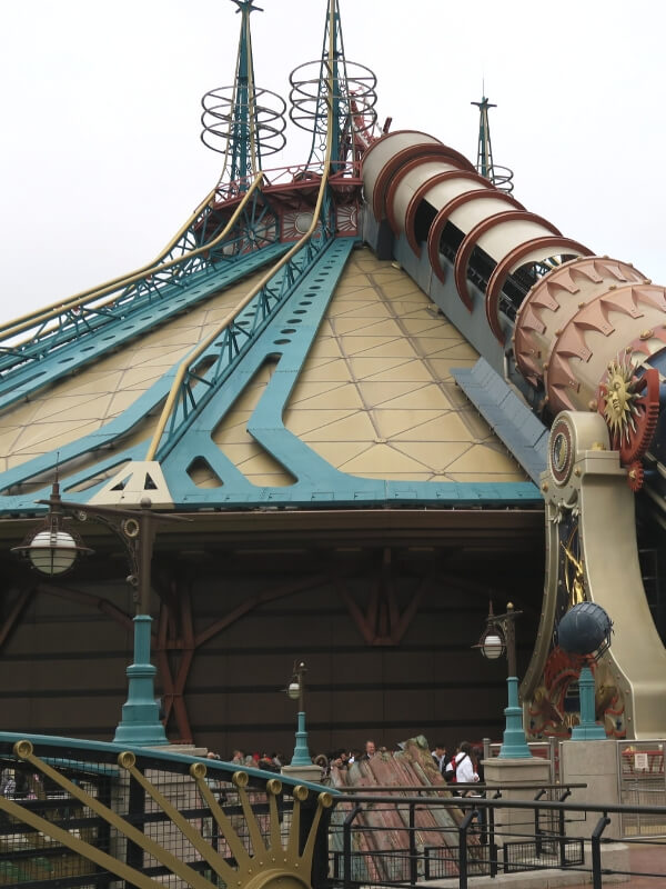 hyperspace mountain