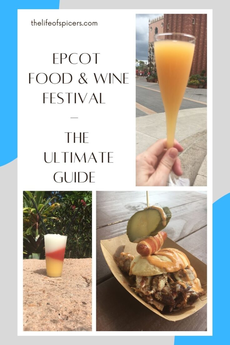Epcot food and wine festival